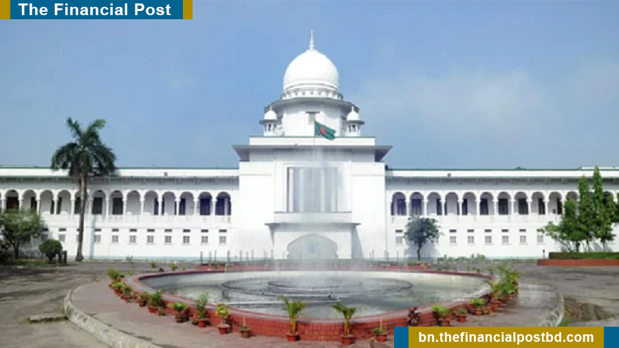 ১৭ জন ডেপুটি ও সহকারী অ্যাটর্নি জেনারেলের পদত্যাগ