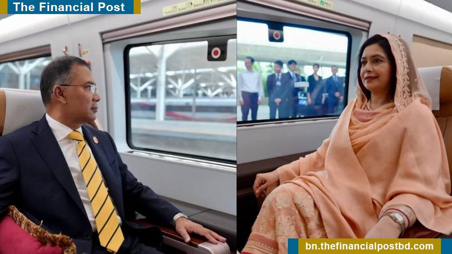 দালিয়ান থেকে বেইজিংয়ের পথে প্রধানমন্ত্রী