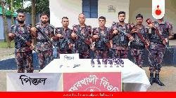জীবননগর সীমান্তে বিদেশি পিস্তল ও গুলি উদ্ধার