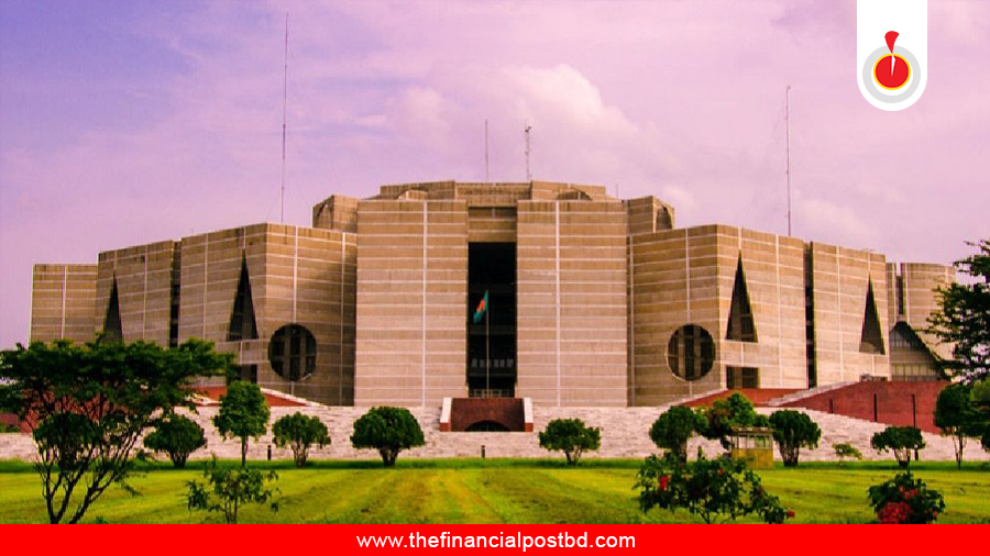 সংসদ ভবনে আগুন, তদন্তে কমিটি গঠনের নির্দেশ