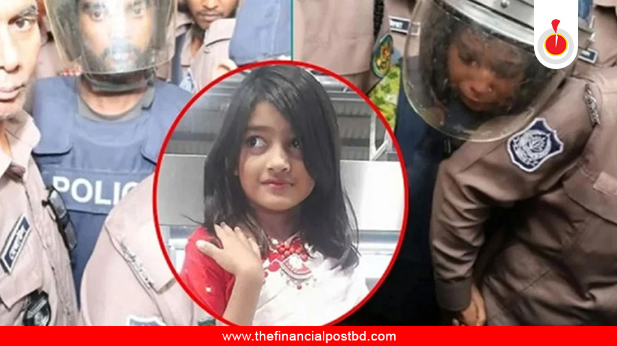 রামিসা হত্যা মামলার ডেথ রেফারেন্স ও আপিল শুনানির সব প্রস্তুতি সম্পন্ন