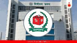 রাষ্ট্রপতি নির্বাচন: মনোনয়নপত্র বাছাই আজ