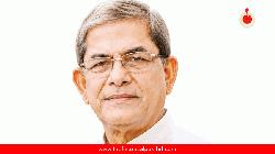 রাষ্ট্রপতি পদপ্রার্থী মির্জা ফখরুল ইসলাম আলমগীরের মনোনয়নপত্র বৈধ