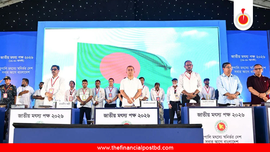 মাছচাষিদের কৃষক কার্ডের আওতায় আনা হবে: প্রধানমন্ত্রী