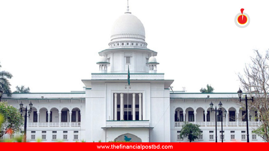 ইসলামী ব্যাংকে এস আলমের ৮১.৯২ শতাংশ শেয়ার ফ্রিজের নির্দেশ