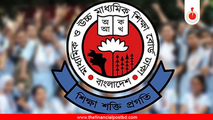 খাতা পুনঃনিরীক্ষণে এসএসসিতে পাস করল ৪,৫৮৫ ফেলকৃত শিক্ষার্থী