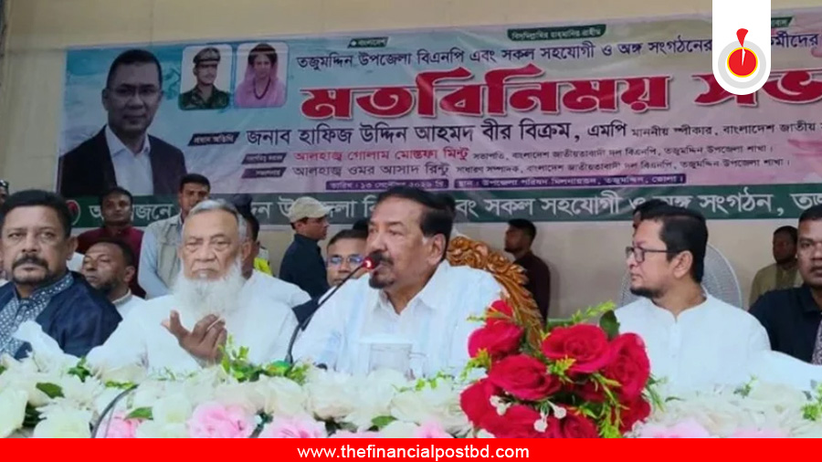 দেশের অধিকাংশ সরকারি কর্মকর্তা চোর : স্পিকার হাফিজ উদ্দিন