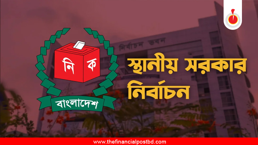 ৭ ধাপে ইউপি নির্বাচন, প্রথম ধাপের সম্ভাব্য তারিখ ১২ নভেম্বর