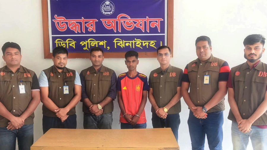 প্রেমিক মাশরিকুল রহমান জিমকে (২৩) গ্রেপ্তার