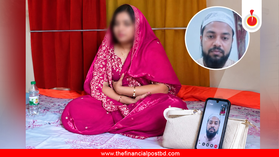 কোলাজ: দ্য ফাইন্যান্সিয়াল পোস্ট