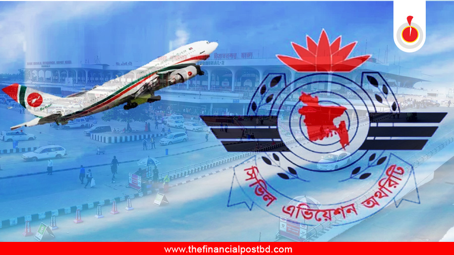 সৌদি আরব রুটে ফ্লাইট বিপর্যয়, দুর্ভোগে ২০ হাজারের বেশি যাত্রী