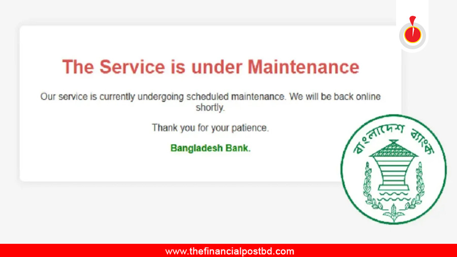 সাইবার নিরাপত্তাঝুঁকি মোকাবিলায় তৎপর বাংলাদেশ ব্যাংক