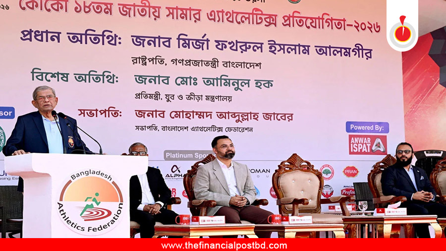 মাদক থেকে যুবসমাজকে রক্ষায় খেলাধুলার বিকল্প নেই: রাষ্ট্রপতি