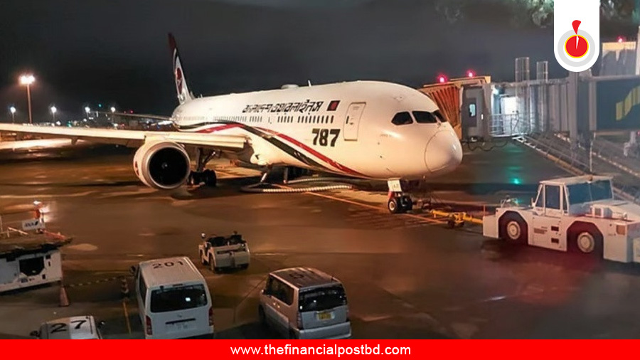 প্রধানমন্ত্রীকে বহনকারী বিমানে যান্ত্রিক ত্রুটি,তদন্তে কমিটি