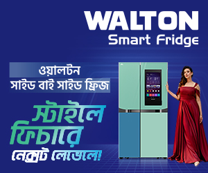 https://bn.thefinancialpostbd.com/ad/1770103559_300-x-250.jpg.jpeg